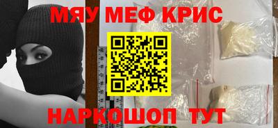 метадон Донецк