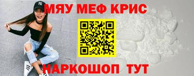 ECSTASY Гусев