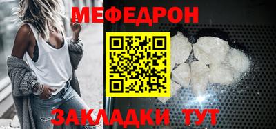 гашишное масло Донской
