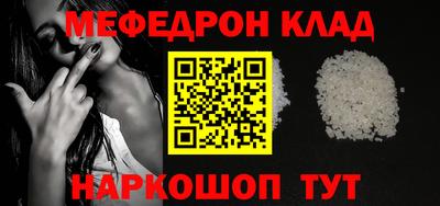 ECSTASY Гусев