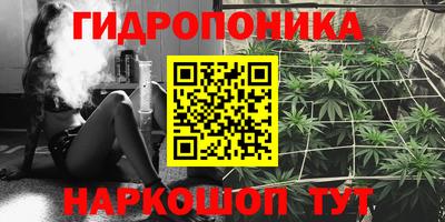 метадон Донецк