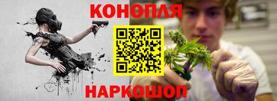 метадон Донецк