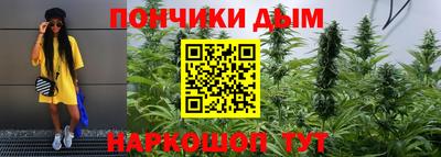 марки lsd Гусь-Хрустальный