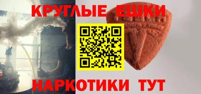 гашик Дубна