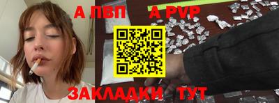 ECSTASY Гусев