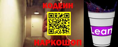 ECSTASY Гусев