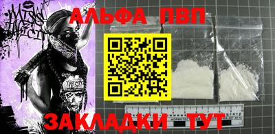 гашик Дубна