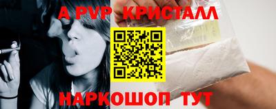гашишное масло Донской