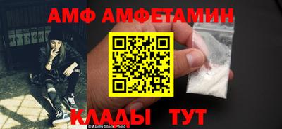 гашишное масло Донской