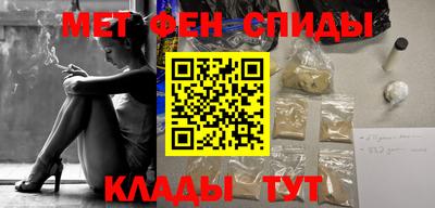 гашик Дубна