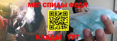 метадон Донецк