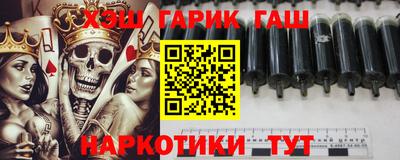 метадон Донецк