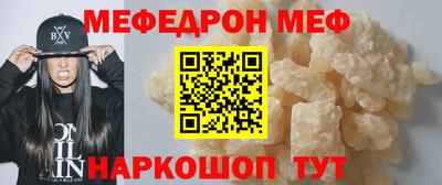 ECSTASY Гусев