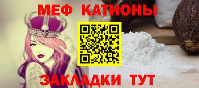 марки lsd Гусь-Хрустальный